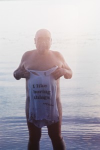 эстония кама